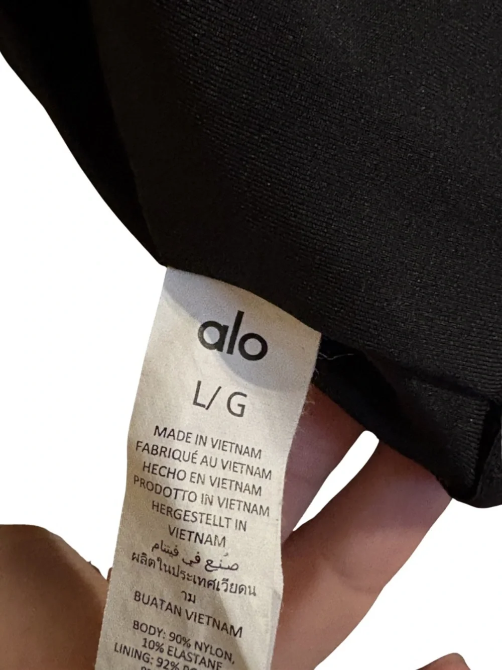 ALO Yoga Black Mini Dress